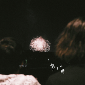 最新猫咪www免费人成
