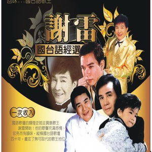 最新猫咪www免费人成
